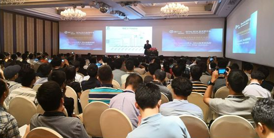 矽宸科技参加定制芯片技术研讨会(图1) 矽宸科技参加定制芯片技术研讨会(图1)